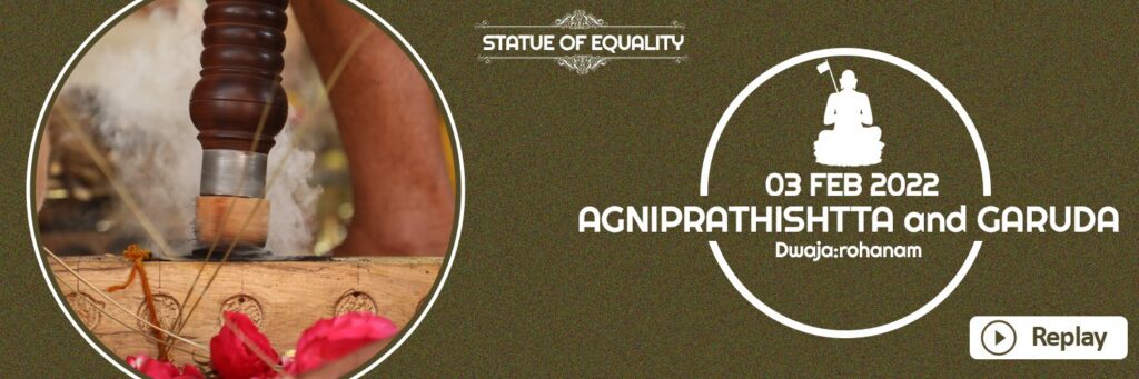 3rd Feb 2022 Details