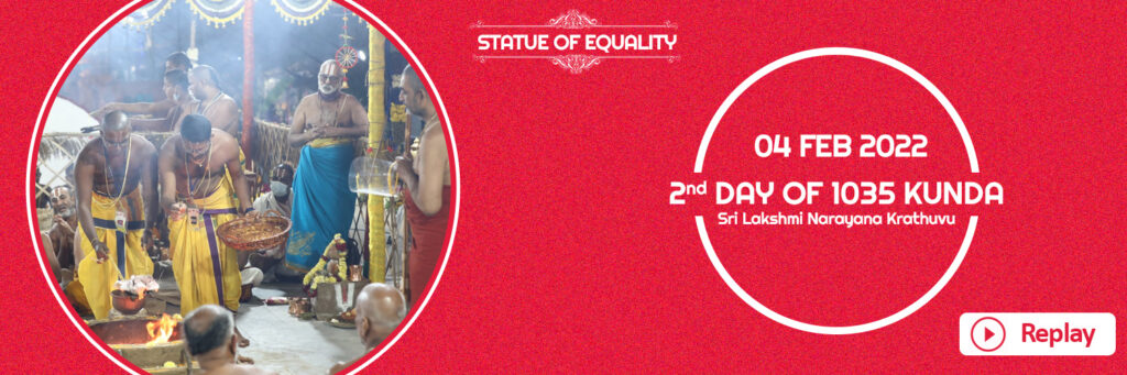 4th feb Updates Details