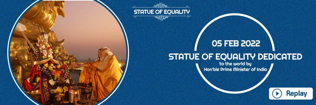 5th Feb 2022 Samaroham Details