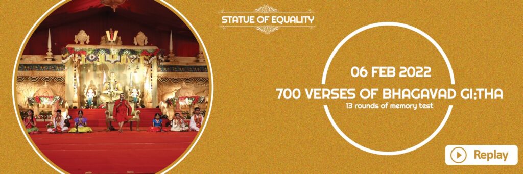 6th Feb 2022 Samaroham Details