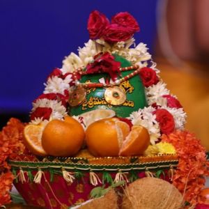 Kalyanam