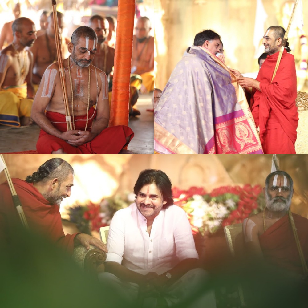 Pawan Kalyan Sri Ramanuja Sahasrabdi samaroham