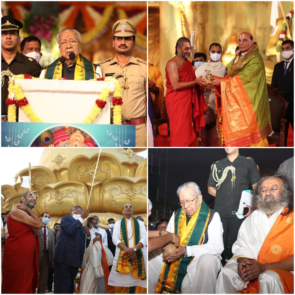 Rajnath Singh Ravi Shankar pandit ravi shankar