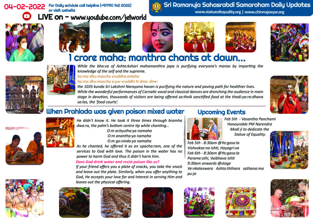 SamarohamDailyUpdates