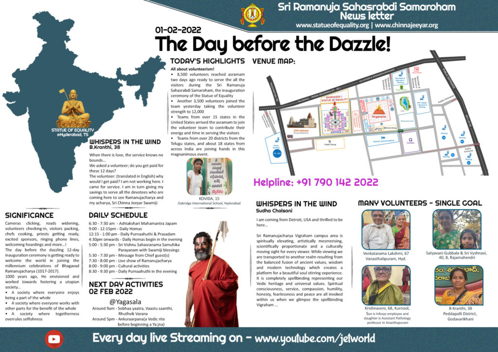 SamarohamDailyUpdates A2 scaled