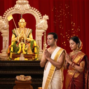 Veda Ashirvachanam