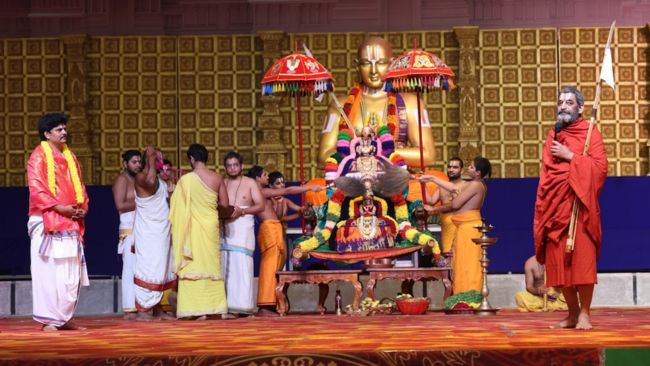 Kirthaya Ramanuja Harikatha Performance