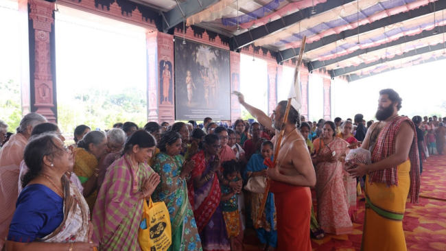 11 days Sudarshan Mahamantra Homam Started