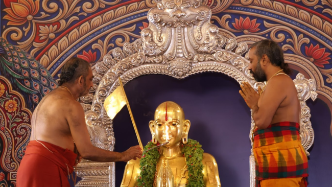 Ardra Nakshatram – Abhishekam to Bhagawad Ramanujacharya