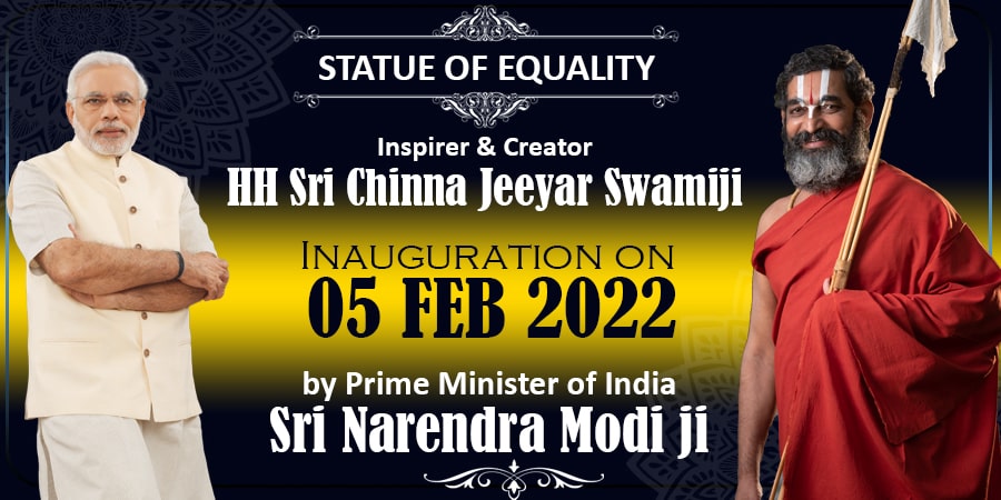 Inauguration By-PMJi