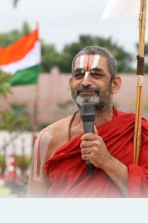 Independence Day Celebrations Currrent Event