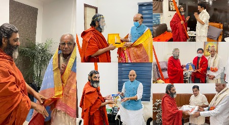 soe-invite-digit-hh-chinna-jeeyar-swamiji