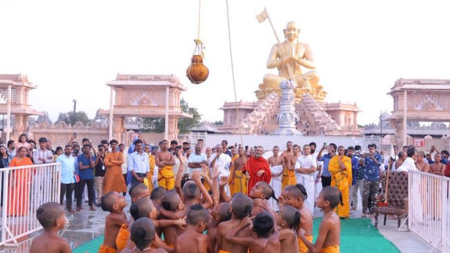 Utti Celebrations at Statue of Equality