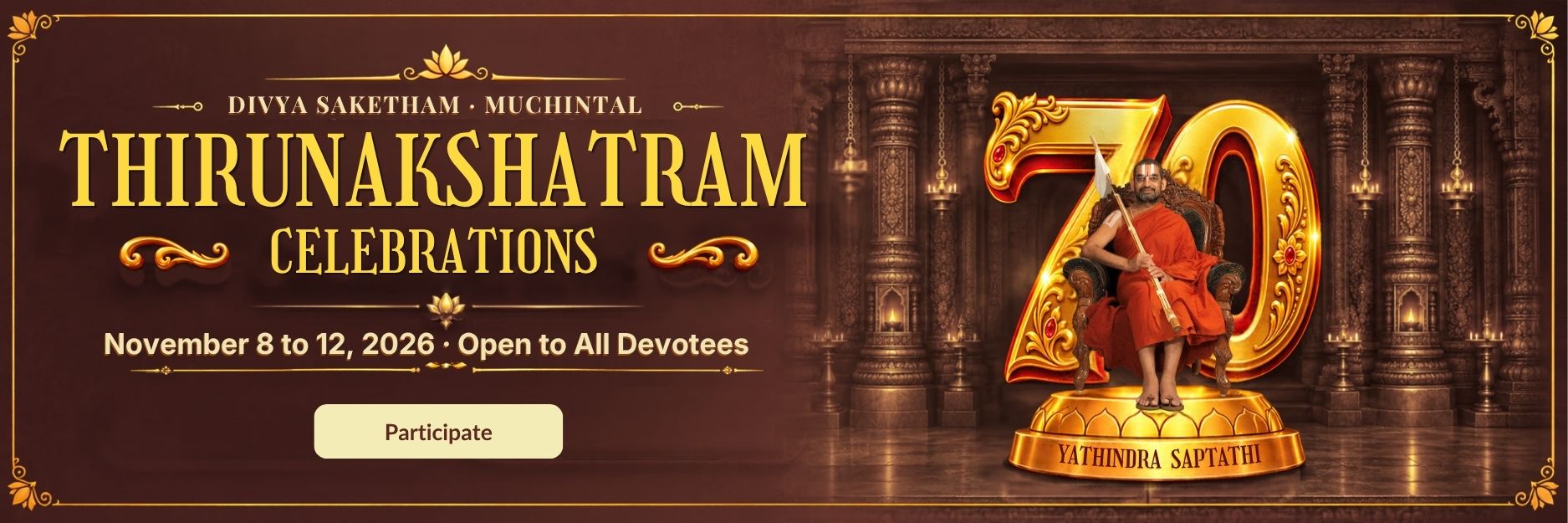 70 thirunakshatram celebrations HH Chinna Jeeyar Swamiji Banner