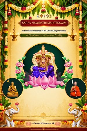 Saran-Navaratri-Mahotsavam-Current-Events